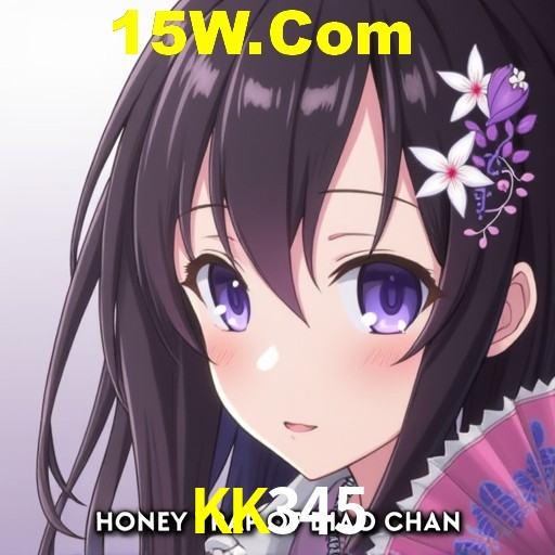 Flash Promotion KK345