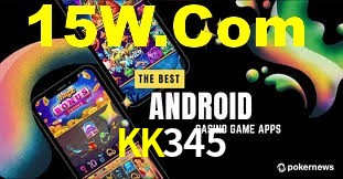 KK345
