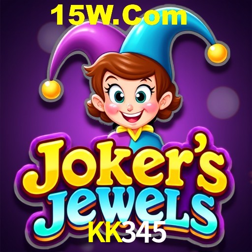Secure Login KK345